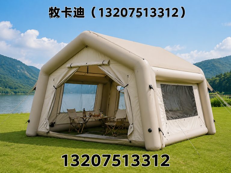 河北区OEM帐篷展示图