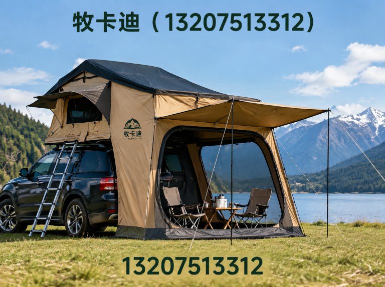 河北区露营帐篷展示图